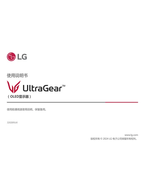 LG 32GS95UV-B.ACN